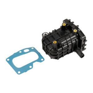 Radiateur, retour Agbas PSA OE (9820965980) - Réf. 9820965980 - Pièce origine