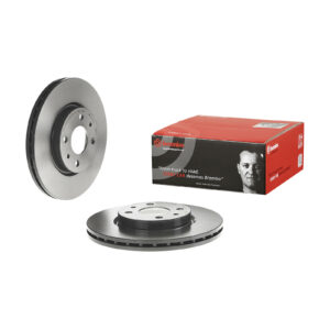 Disque de frein avant BREMBO revêtu, ventilé intérieurement 257,5 - Réf. 46401356 - Pièce adaptable