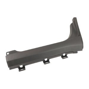 Barre de marche - Réf. 5801521532 - Pièce origine