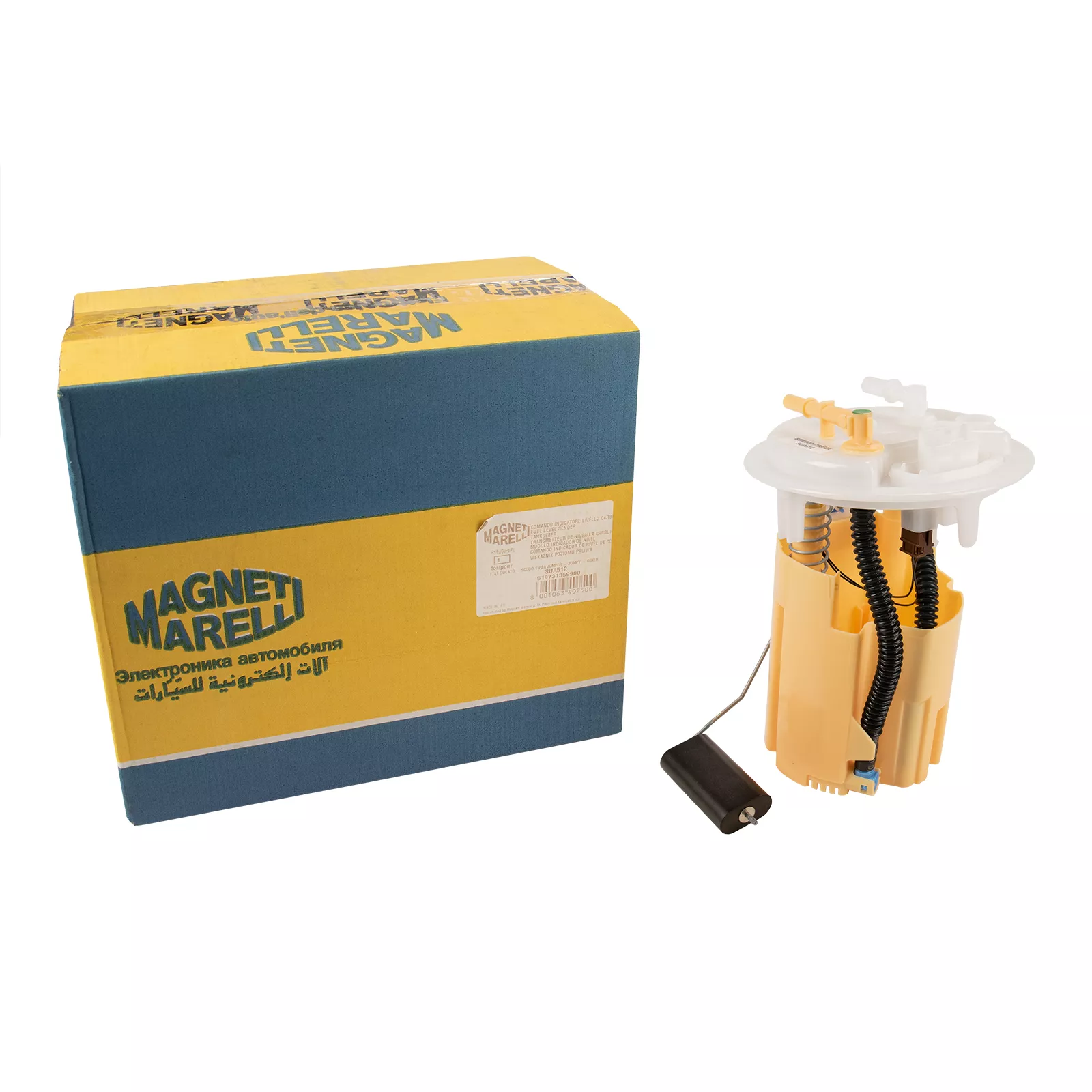 Capteur de niveau de carburant Magneti Marelli Magneti Marelli — Réf. 1760019MM