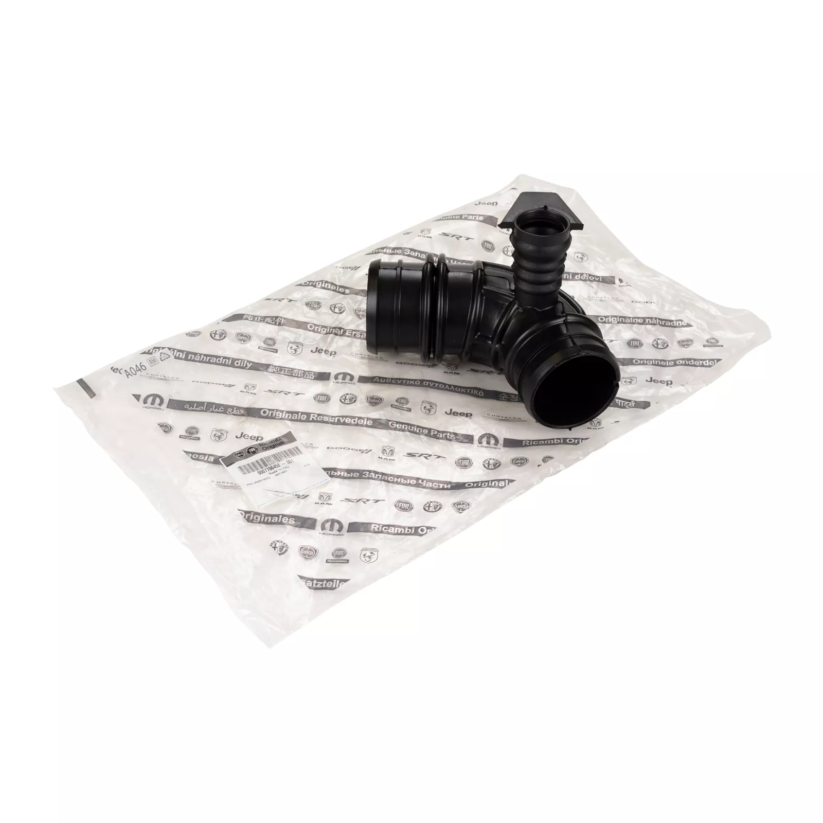 Tuyau d'admission — Réf. 2250010OE