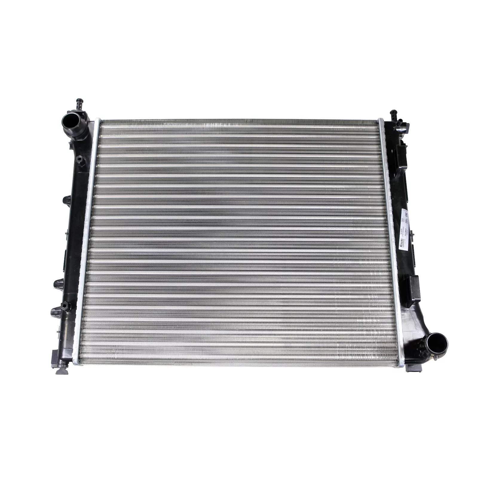 Refroidisseur moteur L=480 H=395 W=27+/-climat Nissens — Réf. 2780080