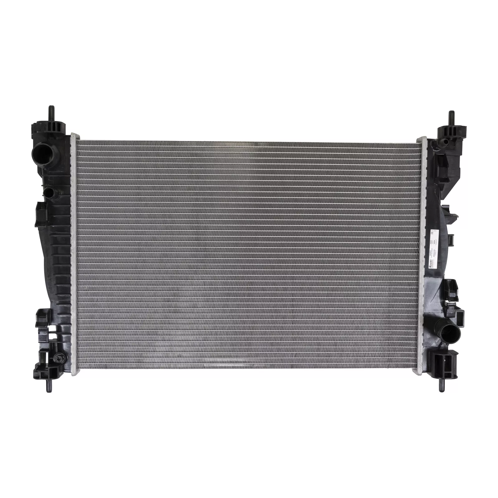 Refroidisseur moteur Nissens L610-B405-T-26 mm Nissens — Réf. 2780100