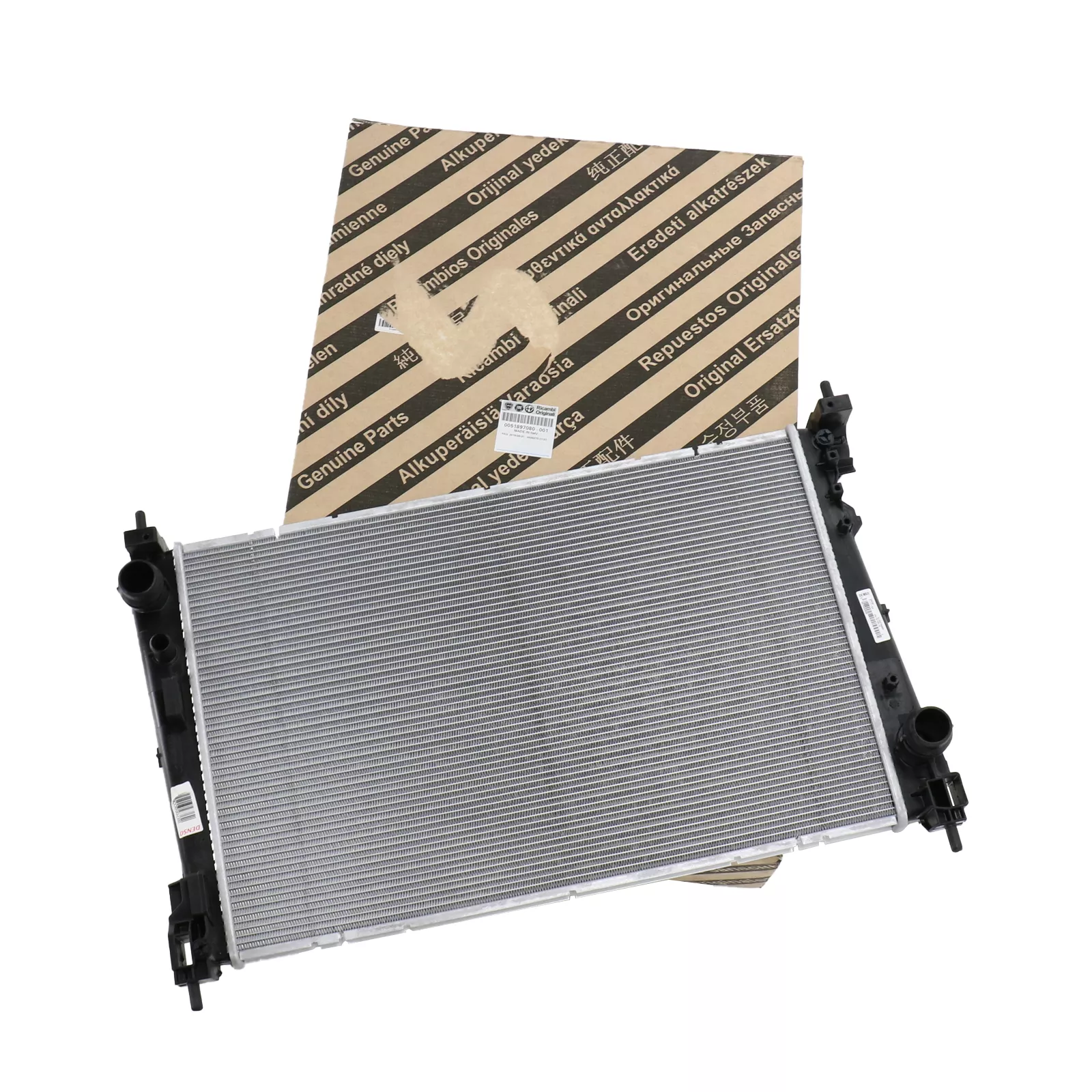 Radiateur d'eau — Réf. 2780114OE