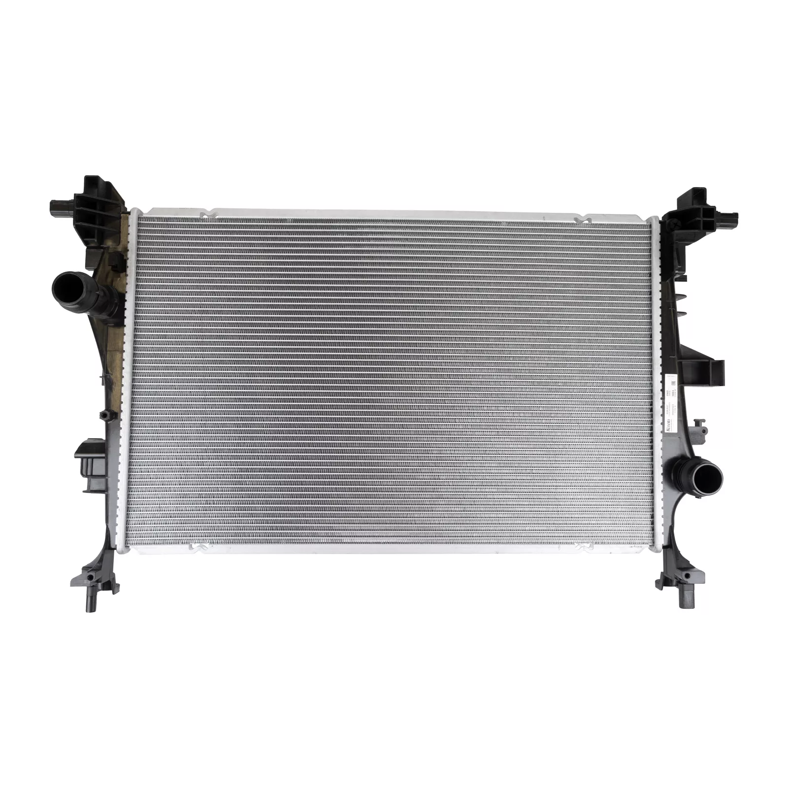 Refroidisseur moteur L=620 H=395 L=16 mm Nissens — Réf. 2780193