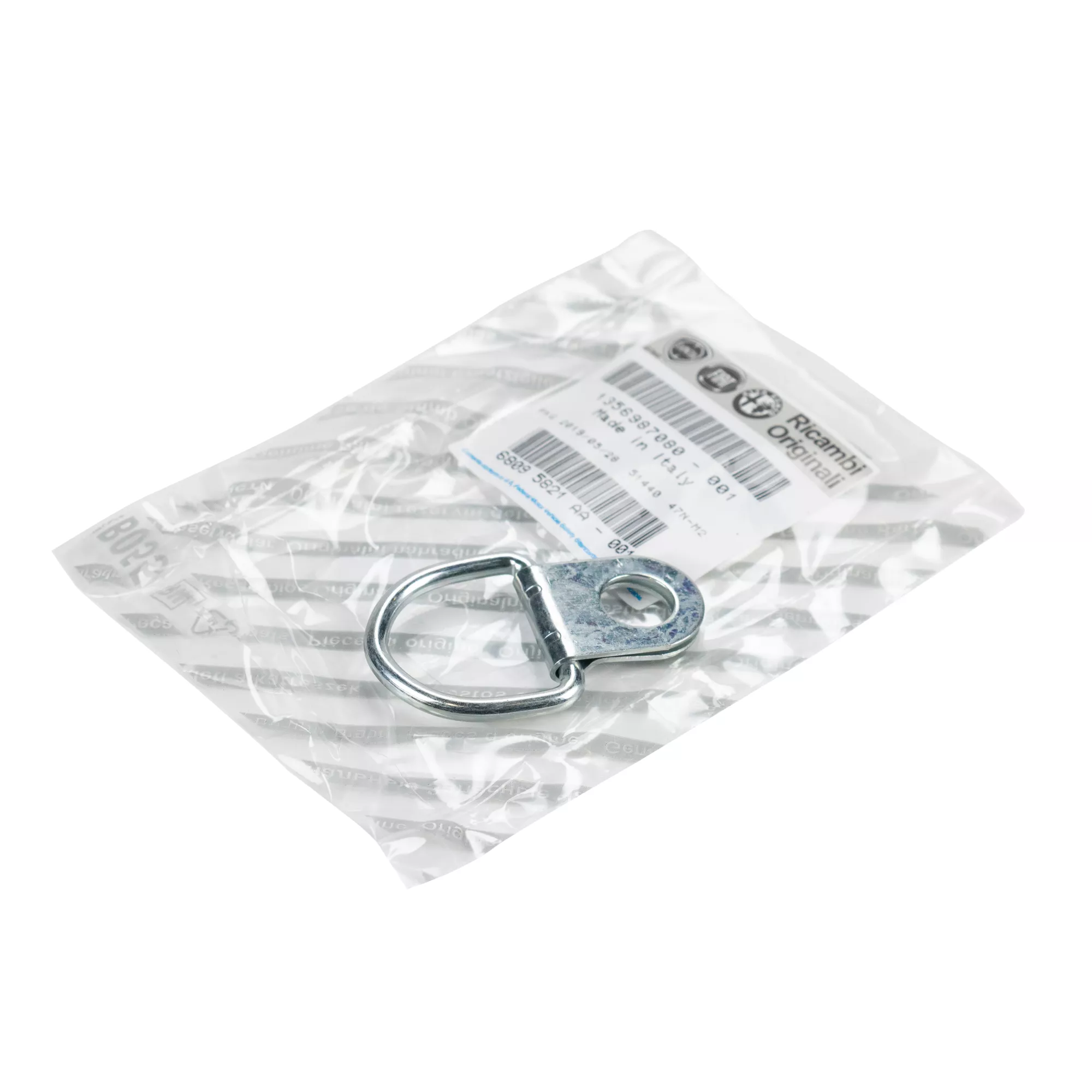 Bague de montage pour l'interieur ci-dessus — Réf. 6471385OE