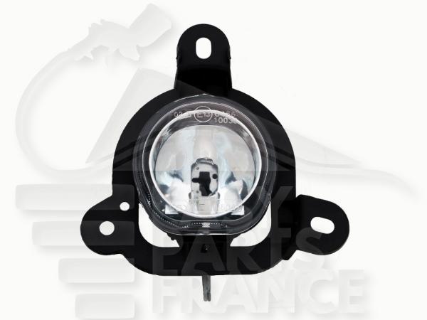 Antibrouillard H1 avant droit passager Alfa Romeo Mito — Réf. 0000050508594