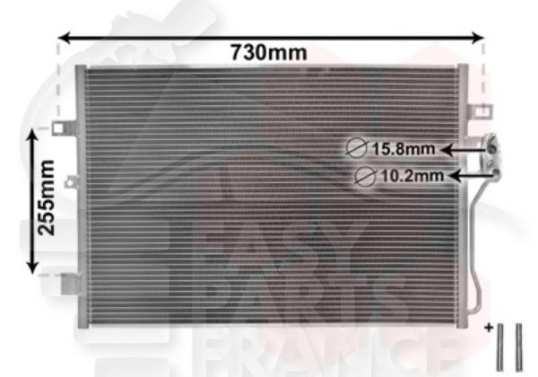 Condenseur tous types sans refroidisseur d'huile 587 x 446 x 16 Fiat Freemont — Réf. 00K68102117AA
