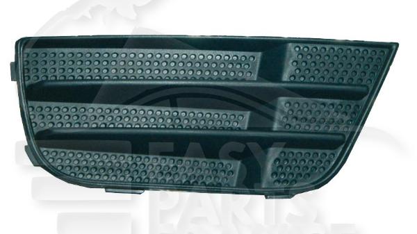 Grille de pare-chocs avant droit passager Ford Fusion — Réf. 1207542
