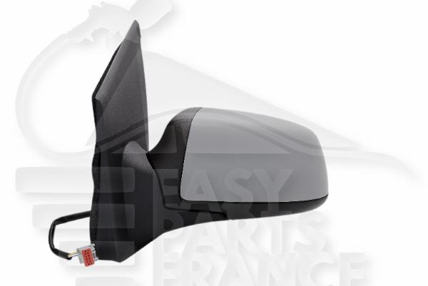 Rétroviseur gauche conducteur électrique chauffant à peindre rabattable Ford Fiesta 7 — Réf. 1548780