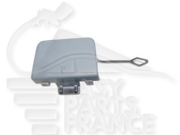 Cache crochet de pare-chocs arrière à peindre Mercedes Classe Gl - X164 — Réf. 16488550239999