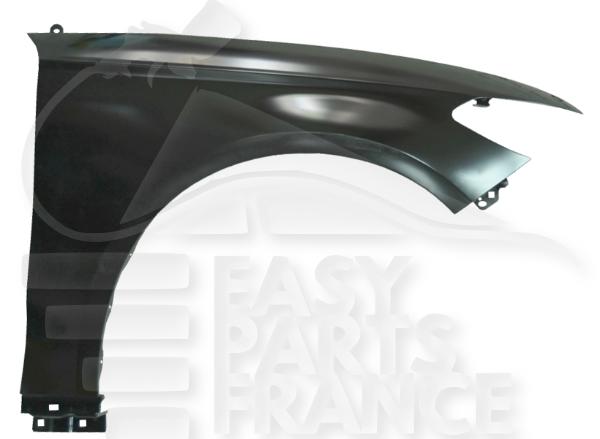 Aile avant Ford — Réf. 2167042
