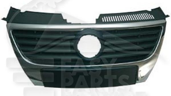 Grille de calandre sans moulures & sans aide au stationnement Volkswagen Passat — Réf. 3C0853651ADPWF
