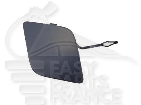 Cache crochet de pare-chocs arrière à peindre Bmw S1 F20 -Lci Sport/Urban Line — Réf. 51127371751