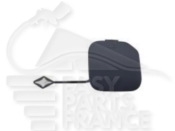 Cache crochet de pare-chocs arrière à peindre Bmw S1 F40 — Réf. 51129465102