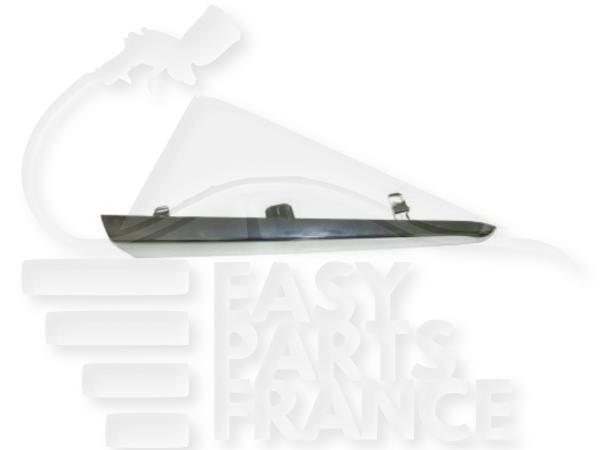 Baguette, Radiateur G Toyota — Réf. 531230D370