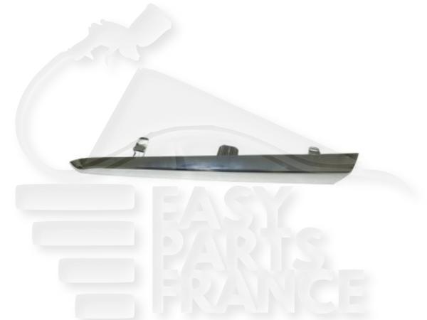 Baguette, Radiateur G Toyota — Réf. 531240D490