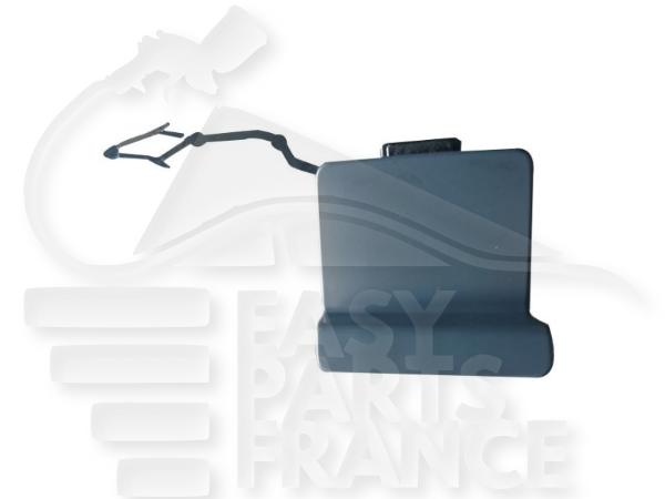 Cache crochet de pare-chocs arrière à peindre Volkswagen Golf Vii — Réf. 5G6807441A