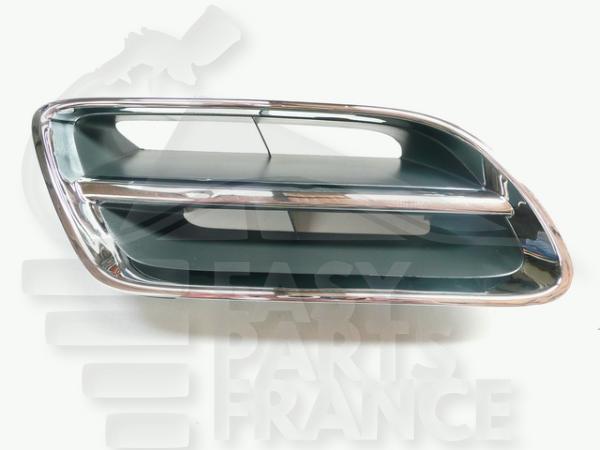 Grille de capot avant droit passager Nissan Primera — Réf. 623102F825