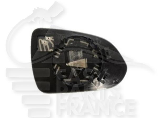 Glace de rétroviseur gauche conducteur chauffant Kia Rio — Réf. 87611H8030