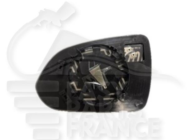 Glace de rétroviseur droit passager chauffant Kia Rio — Réf. 87621H8020