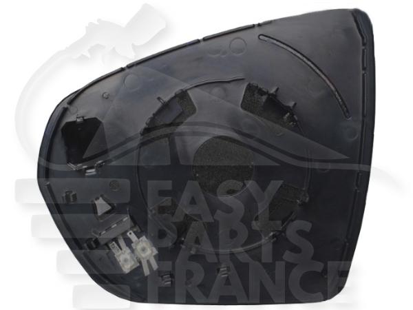 Glace de rétroviseur droit passager chauffant Opel Grandland X — Réf. 95525497