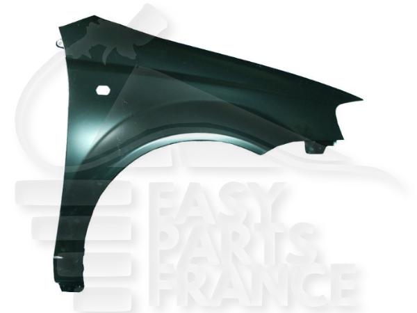 Aile avant droit passager avec emplacement feu Daewoo Kalos — Réf. 96476680